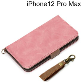 iPhone 12 Pro Max用 フリップカバー PUレザーダメージ加工 ダスティピンク PG-20HFP03PK【メール便送料無料】