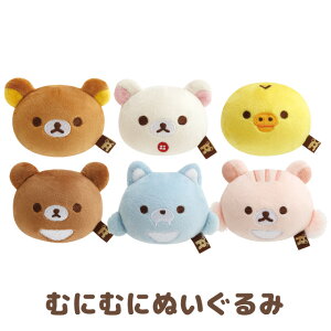 bN} ObY bN} ނɂނɂʂ݁@MF45001ybN}/RbN}/LCCg/`CCRO}/TGbNX/CeA/RNV/ʂ݁z