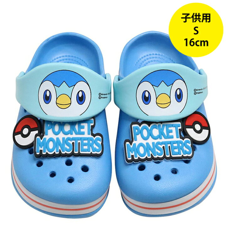 楽天市場 ポケットモンスター Evaサンダル 子供用 Sサイズ 16cm ポッチャマ Mev219ポケモンgo Pokemon Go ポケモンゴー キャラクター さんだる 靴 スリッパ レジャー アウトドア あす楽対応 ビッグスター ネットショップ