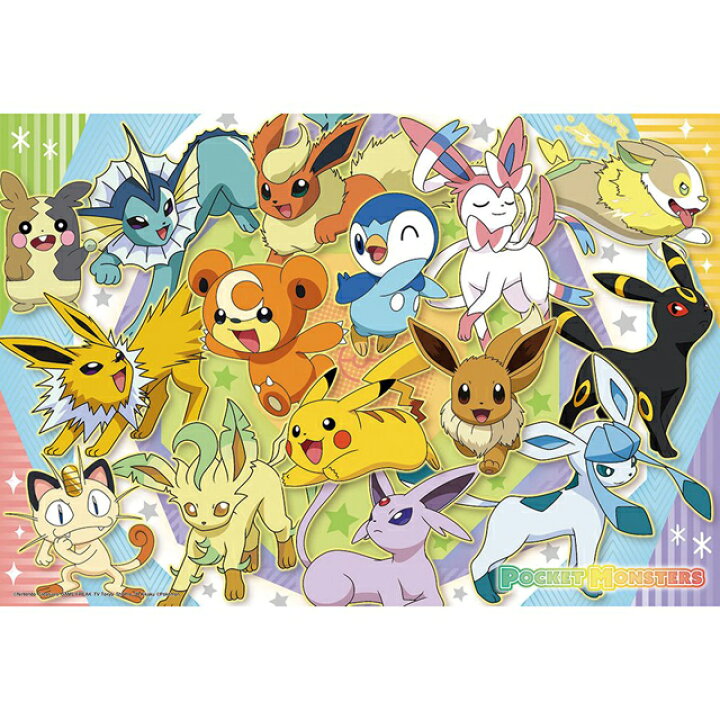 楽天市場 ポケットモンスター ジグソーパズル100ピース 集まれ ポケモンの輪 100 031ポケモン ポケモンgo Pokemon Pokemon Go ポケモンゴー キャラクター パズル おもちゃ インテリア コレクション あす楽対応 ビッグスター ネットショップ