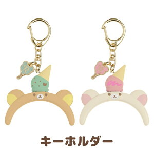 bN} ObY bN} ȗVne[} L[z_[@AB09301/AB09302ybN}/RbN}/LCCg/`CCRO}/TGbNX///JM/}XRbgzyAE