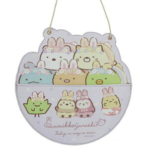 ݂R炵 _CJbgEH[|Pbg ӂȂ̂ɂ SG-0126PU݂炵/X~bROV/TGbNX/LN^[/킢/G/G////