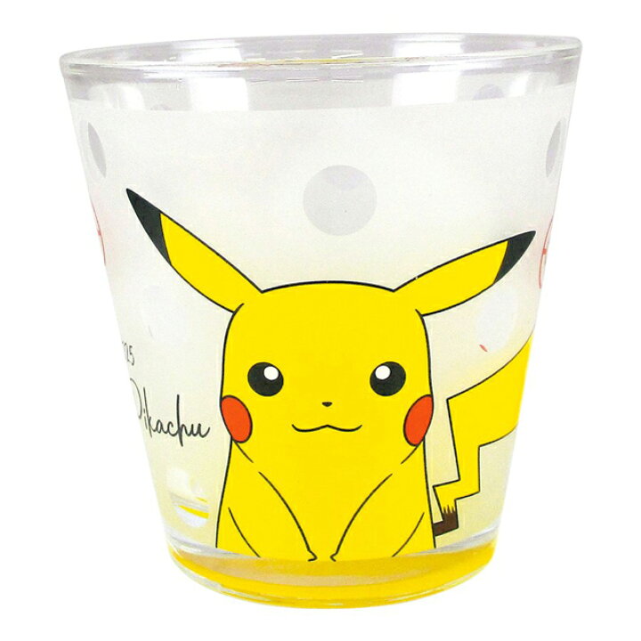 楽天市場 ポケットモンスター フロストグラス ピカチュウ Pm pcポケモン ポケモンgo Pokemon Pokemon Go ポケモン ゴー キャラクター 雑貨 生活雑貨 ガラス グラス コップ コレクション あす楽対応 ビッグスター ネットショップ