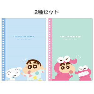 ルーズリーフ キャラクターの人気商品 通販 価格比較 価格 Com