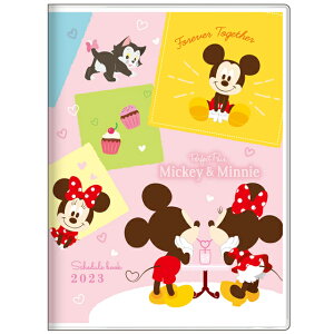 ディズニー キャラクター文具の人気商品 通販 価格比較 価格 Com