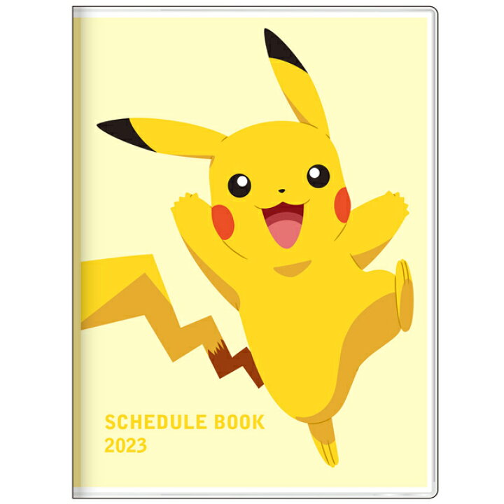 楽天市場 ポケットモンスター 22年10月始まり 23年 手帳 月間a6 ピカチュウ ミミッキュ Sポケモン ポケモンgo Pokemon Pokemon Go ポケモンゴー キャラクター 文具 文房具 ステーショナリー スケジュール帳 メモ帳 予定表 ノート 令和5年 あす楽対応