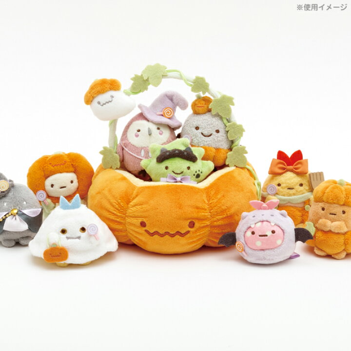楽天市場】すみっコぐらし グッズ すみっコぐらし みにっコハロウィン 