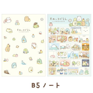 ݂R炵 ObY ݂R炵 G{A[gRNV B5m[g@NY35301/NY35302y݂炵/X~bROV/TGbNX//[/Xe[Vi[z