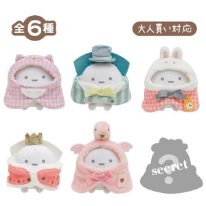 yz݂R炵 ObY(10) ݂R炵 ݂R炵RNV ӂ݂̍̂R V[Nbg݂R S6Zbg BOX̔@MF65101y݂炵/