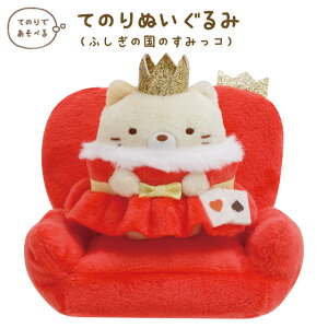 ݂R炵 ObY(10) ݂R炵RNV ӂ݂̍̂R Ă̂ʂ݃Zbg n[g̏n[g̃\t@@MF65501y݂炵/X~bROV/TGbN