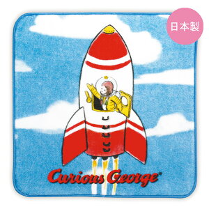 ̃W[W ^I Pbg CG-TA014Curious George/ЂƂ܂˂/LN^[/nJ`/͂񂩂/~j^I/nh^I/v[g/a