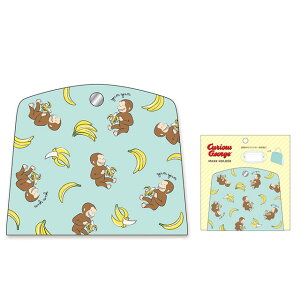 ̃W[W }XNz_[ W[W oii CG-MH501Curious George/ЂƂ܂˂/LN^[/}XNP[X/}XNۊ/Jo[/G//v[g