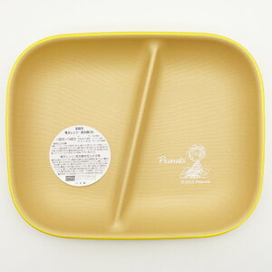 Xk[s[ XNGAv[gS J[HV[Y rbOx SPSJ-1051snoopy/ʁ[ҁ[/s[ibc/PEANUTS//LN^[//H/H/Ȃ/M/v[g/Lb`pi