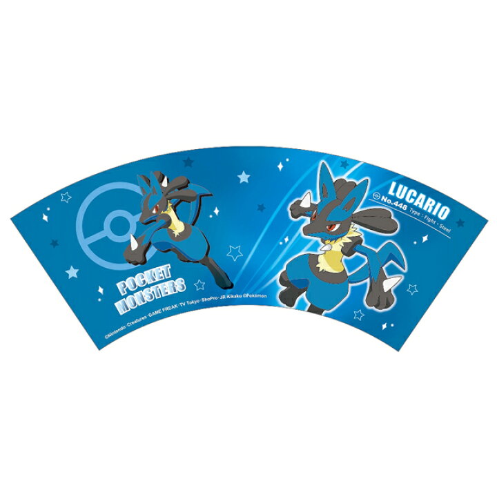 楽天市場 ポケットモンスター メラミンカップ スターライト ルカリオ Pm lrポケモン ポケモンgo Pokemon Pokemon Go ポケモンゴー キャラクター ランチ キッチン コップ グラス 小物入れ 鉛筆立て あす楽対応 ビッグスター ネットショップ