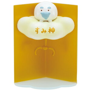 すみっコぐらし グッズ(11) すみっコぐらし すみっコぐらしプチコレクション おやすみっコゆめコレクション プチすみっコシーンマスコット すみ神様 AB09802【すみっこぐらし/スミッコグラ