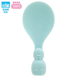 ݂R炵 ObY(11) ݂R炵 L~bNX L͂V[Y _CJbg@KA16902y݂炵/X~bROV/TGbNX/Lb`/v[g/az
