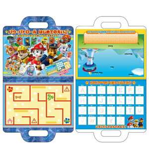 pEEpg[ ͂߂Ă̂pEpg[/LN^[/킢/m/p/pP/At@xbg/}Olbg//^сyAEgbgz