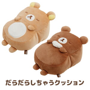 bN} ObY(12) bN} GWC|[WOʂ 炾炵ႤNbV@MF80401/MF80501ybN}/RbN}/LCCg/`CCRO}/TGbNX/C