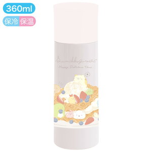 ݂R炵 ObY(12) ݂R炵 `}[Pbg RpNg2WAYXeX{g 360ml ۗۉ lXC[c@KA19102y݂炵/X~bROV/ٓ/ۈ牀/ct