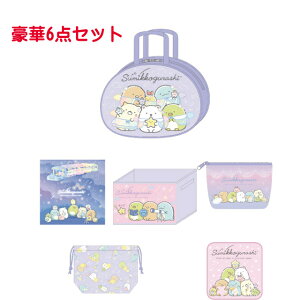 ݂R炵 MtgZbg2000 6_Zbg p[v 34200526݂炵/X~bROV/TGbNX/LN^[/킢/v[g/Mtg//Zbg/bL[obO/nbs