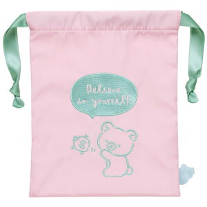 bN} ObY(2) bN} bN}X^C Rilakkuma's MessagesV[Y В@CA37901ybN}/RbN}/LCCg/`CCRO}/TGbNX/񂿂Ⴍ//В/