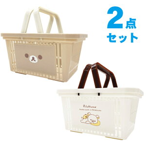 ylbgŔ̂̓rbOX^[IzbN} LoXPbg2_Zbg ƂtFCX/Ȃ̂΂ RK-550825KY/RK-550826ANbN}/RbN}/LCCg/TGbNX