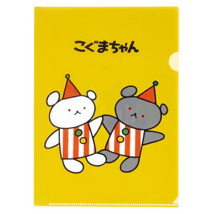 ܂ A5t@C Ȃ炳񂩂 ED025-95//G{/LN^[//[/Xe[Vi[///A