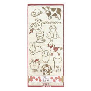 ~btB[ tFCX^I \xu[i 5805026600miffy/݂ӂ[//Dick Bruna/fBbNEu[i/G{/LN^[/G/G/^I/v[//x