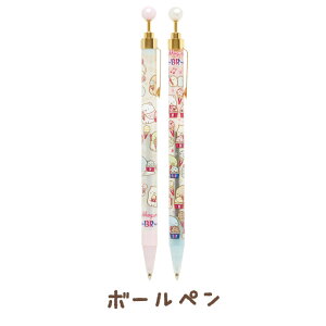 ݂R炵 ObY(3) ݂R炵 T[eB ACXN[V[Y {[y@PR06901y݂炵/X~bROV/TGbNX//[/Xe[Vi[/MLp