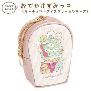 ݂R炵 ObY(3) ݂R炵 T[eB ACXN[V[Y ł݂R@MF74101y݂炵/X~bROV/TGbNX/ʂ/CeA/RNV