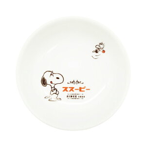 Xk[s[ ibs[M gJtF 609122ʁ[ҁ[/PEANUTS/s[ibc/LN^[/`/Lb`/Lb`G//H/M/M