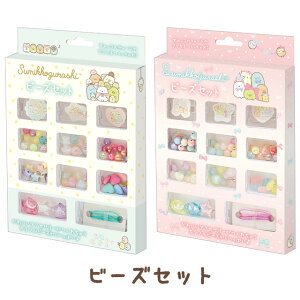 ݂R炵 ObY(4) ݂R炵 킭킭RNV r[YZbg@AC10201/AC10202y݂炵/X~bROV/TGbNX/ANZT[/t@bV/IV/uXb