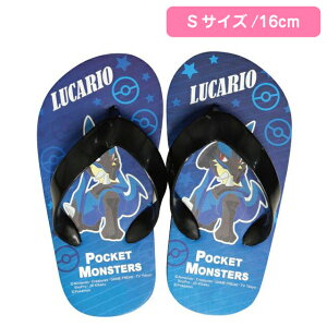 |PbgX^[ r[`T_ qpSTCY 16cm JI u[ MEV338|P/|Pgo/POKEMON/POKEMON GO/|PS[/LN^[/G/G/񂾂/C/C/W[/AEgh