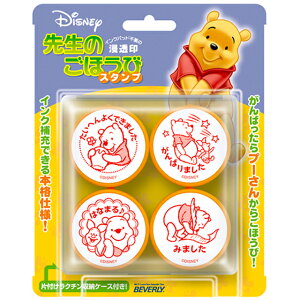 fBYj[ ܂̃v[ 搶̂قуX^v SE4-001DISNEY/disney/Ձ[/LN^[//[/Xe[Vi[/͂/q/nR
