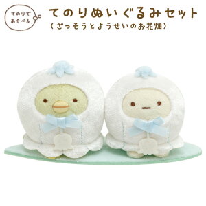 ݂R炵 ObY(5) ݂R炵 Ƃ悤̂Ԕe[} Ă̂ʂ݃Zbg ؂񂬂H҂@MO05801y݂炵/X~bROV/TGbNX/ʂ