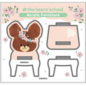 ܂̂ ANt@j`[ WbL[i͂Ȃނj NK0205-01N}̂/F̊wZ/the bears' school/WbL[/G{/LN^[/G/G/CeA/RNV/f