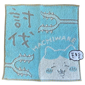  ~j^I n` 0775024000`CJ/LINE/X^v/LN^[/킢/^I/~j^I/nJ`/G/G