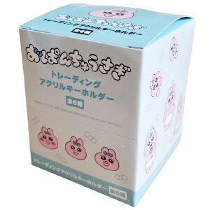 yzς񂿂イ g[fBOANL[z_[ S6 BOX̔ 210105CXg/SNS/LINEX^v//z/LN^[/G/G/ANZT[/RNV