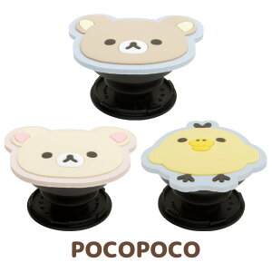 bN} ObY(8) bN} L~bNX X}zEoCACe bN}POCOPOCO@AB17201/AB17202/AB17203yRbN}/LCCg/TGbNX/X}zO/X^h/X}[