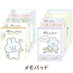 (10) ۂƂ pbh@MH17101/MH17102yۂƂ/Ђ₽///TGbNX//[/Xe[Vi[//pbhz