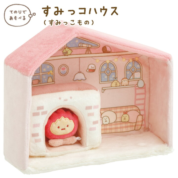 楽天市場】すみっコぐらし グッズ(10) すみっコぐらし すみっコぐらし 