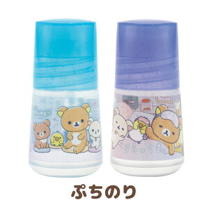 bN} ObY(9) bN} ȂƂ܂ǂރbN}e[} L~bNX Ղ̂@FT69901ybN}/RbN}/LCCg/`CCRO}/TGbNX//[/