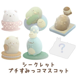 ݂R炵 ObY(10) ݂R炵 ӂƂuԂ݂̂Re[} V[Nbgv`݂R}XRbg Pi̔@AB18101y݂炵/X~bROV/TGbNX/tBMA