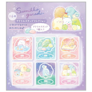 ݂R炵 ObY(10) ݂R炵 ӂƂuԂ݂̂Re[} ANX^hRNV@AB18201y݂炵/X~bROV/TGbNX/ANX^/CeA/R