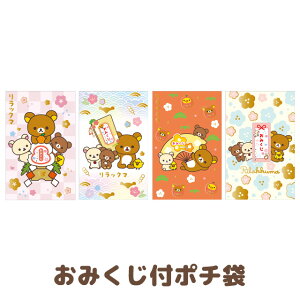 bN} ObY bN} L~bNX ݂t|`܁@GC36701ybN}/RbN}/LCCg/`CCRO}/TGbNX/N//Ƃ/j/v`/