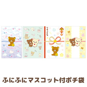 bN} ObY bN} L~bNX ӂɂӂɃ}XRbgt|`܁@GC36801ybN}/RbN}/LCCg/`CCRO}/TGbNX/N//Ƃ/j