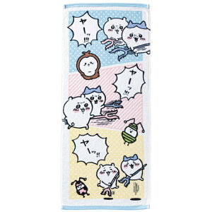  tFCX^I [bII 0775039400`CJ/Ȃ񂩏Ă킢/n`//LN^[/킢/G/G/^I