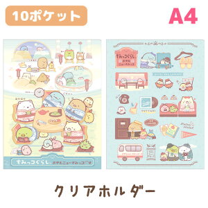 ݂R炵 ObY ݂R炵 zej[݂Re[} NAz_[ (10|Pbg)@FA10403/FA10404y݂炵/X~bROV/TGbNX//[/Xe[Vi