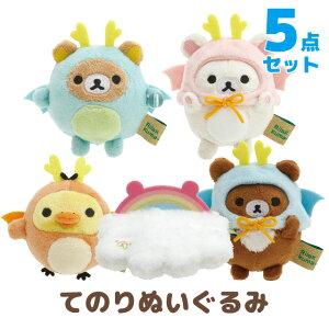 yzbN} ObY bN} Ă̂ʂ ver. C 5_Zbg@MO31801ybN}/RbN}/LCCg/`CCRO}/TGbNX/CeA/RNV