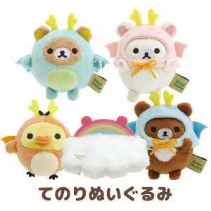 bN} ObY bN} Ă̂ʂ ver. C@MO31801ybN}/RbN}/LCCg/`CCRO}/TGbNX/CeA/RNV/ʂ݁z